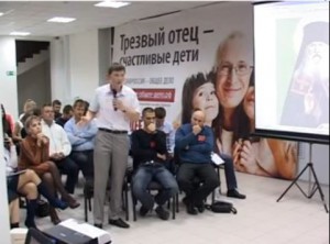17.10.13 Активисты Ульяновской области участвуют в дискуссии "Сухой закон" - за или против