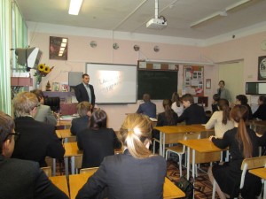Школа №46 Санкт-Петербург