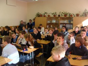 Общее дело школа 11 города Костромы 