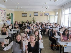 Общее дело школа №16 города Нефтекамска Ильнур Шавалиев