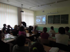 Общее дело школа №2 города Волгореченска
