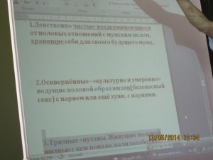 Общее дело школа №16 города Нефтекамска Ильнур Шавалиев