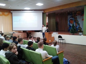 Общее дело в школе №30 города Волжский Волгоградской области Семенов Вадим
