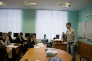 Общее дело в гимназии №33 города Костромы Жуков Роман