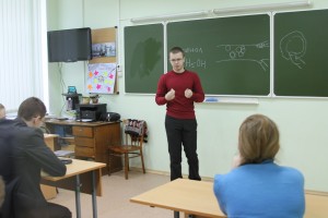 Общее дело в школе №4 города Костромы Павел Александров