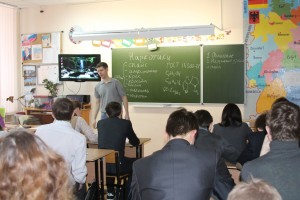 Общее дело в школе №4 города Костромы Роман Жуков