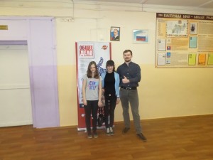 Общее дело в школе №1 города Костромы Тихомиров Сергей