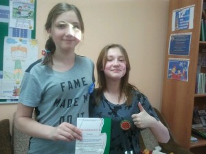 Общее дело в детском доме №6 города Екатеринбурга Елена Харисова