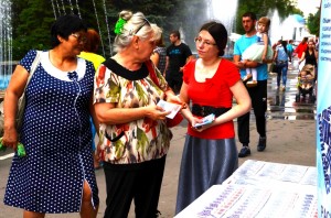Общее дело на Дне защиты детей город Волжский Волгоградской области