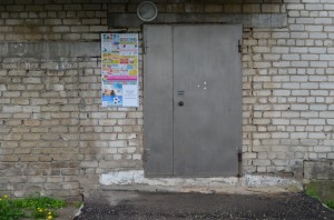 Плакаты "Общее дело" у подъездов на инфостендах в городе Шахунья Нижегородской области
