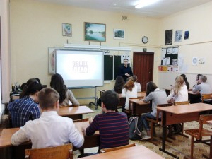 Общее дело в школе №1 города Волжский Волгоградской области