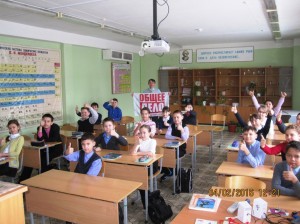 Общее дело в школе №2 города Агидель республики Башкортотан