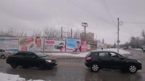 баннер Общее дело в городе Иваново