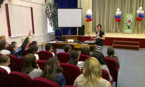 Общее дело в школе №22 города Сургута ХМАО