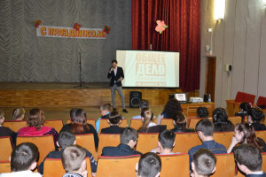 Общее дело в Щетиновской школе Белгородской области