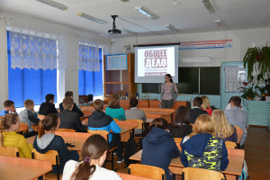 Общее дело в Новосадовской школе Белгородского района Белгородской области
