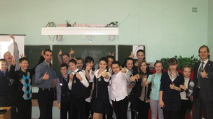 Школа 131 учителя. Школа 131 Екатеринбург. Школа 131 Шакша. Школа 131 Новосибирск.