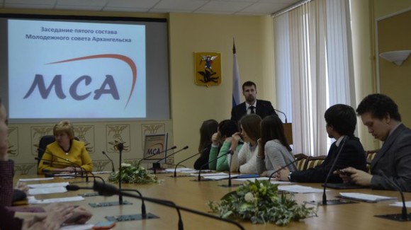 Общее дело на заседании молодежного совета города Архангельска