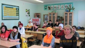 Общее дело на родительском собрании Башкирской гимназии города Агидель республики Башкортостан