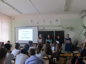 Общее дело в Тугулымской школе №26 Свердловской области