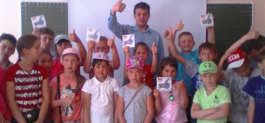 Общее дело в школе №19 города Новочебоксарска Чувашской республики
