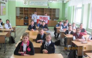Общее дело в школе №2 городского округа город Агидель республики Башкортостан