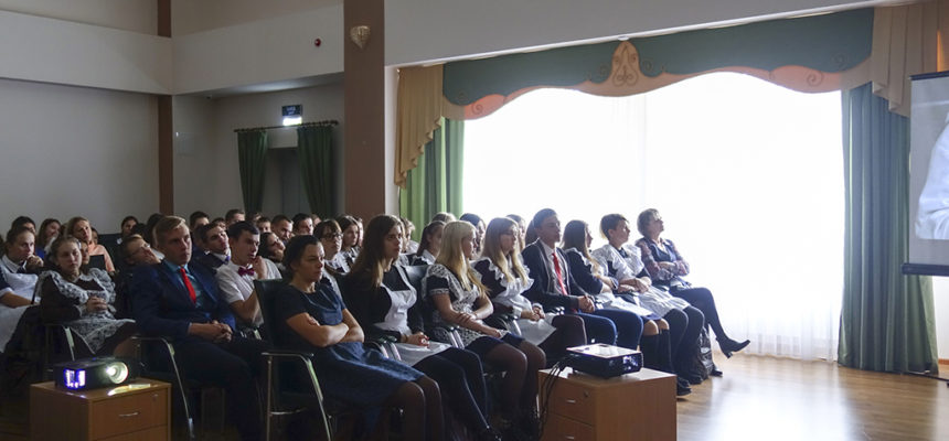 Презентация проекта «Здоровая Россия — Общее дело» в городе Валуйки Белгородской области