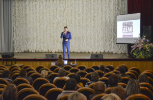 Презентация проекта «Здоровая Россия — Общее дело» в городе Бирюче Белгородской области
