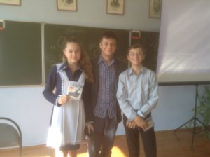 Общее дело в Кутейниковской школе Милютинского района Ростовской области