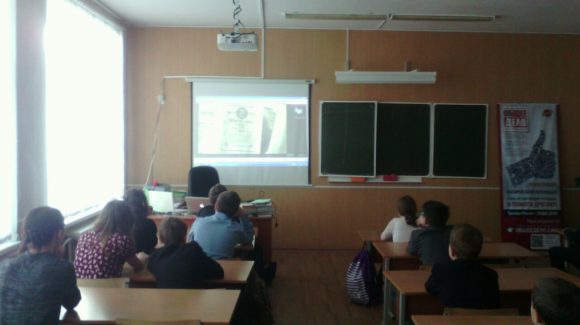 Общее дело в школе №22 города Костромы