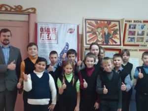 Общее дело в Светочегорской школе Караваевского района Костромской области