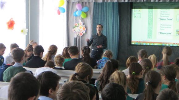 Общее дело в  ГКОУ СО «Екатеринбургская школа-интернат для детей, нуждающихся в длительном лечении»