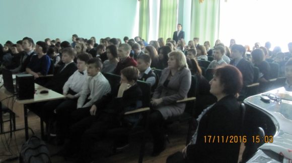 Общее дело в МБУ «Башкирская гимназия» городского округа город Агидель республики Башкортостан