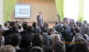 Общее дело в школе №9 города Нефтекамска республики Башкортостан