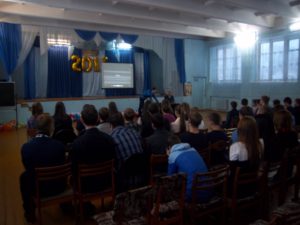 Общее дело в школе №102 города Новокузнецка Кемеровской области