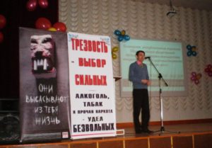 Общее дело в школе №1 городского округа город Агидель республики Башкортостан