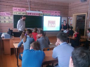 Общее дело в Староустинской сельской школе Воскресенского района Нижегородской области