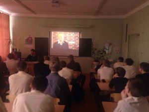 Общее дело в школе №55 города Архангельска