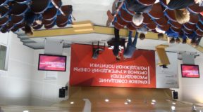 Общее дело на краевом совещании руководителей районных молодежных центров Красноярского края