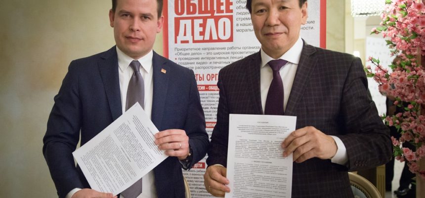 Заключено Соглашение о сотрудничестве с Управлением Республики Саха (Якутия) по лицензированию и осуществлению лицензионного контроля за розничной продажей алкогольной продукции