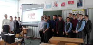 Общее дело в школе №1 р. п. Новая Майна Ульяновской области