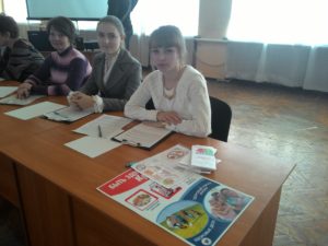 Презентация материалов ОО «Общее дело» для педагогов и волонтеров Лутугинского района Луганской области