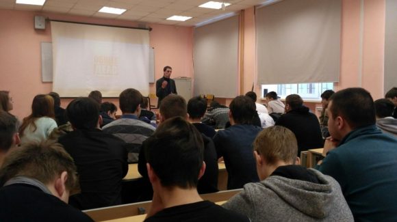 Общее дело в Колледже информационных технологий города Москвы