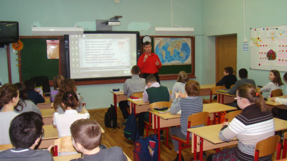 Общее дело в московской школе №707
