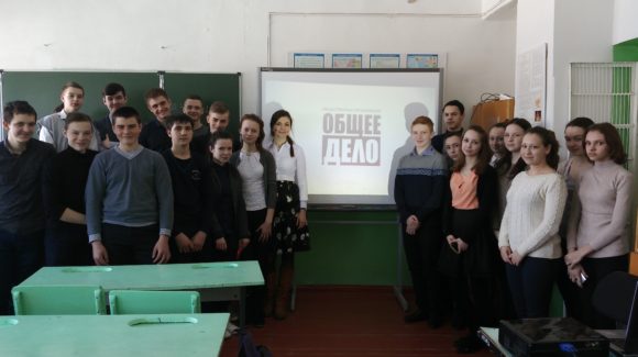 Общее дело в Средняя школа Рязаново Ульяновской области