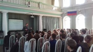 Общее дело в школе №29 города Костромы