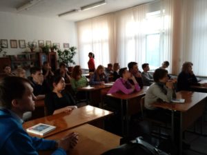 Общее дело в школе №33 г. Новокузнецка