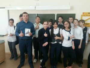 Общее дело в школе №73 города Ростова-на-Дону