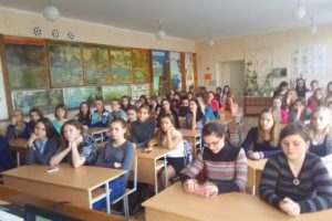 Реализация проектов ОО «Общее дело» в школах городя Брянска