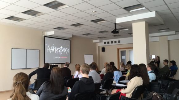 Общее дело на семинаре для волонтеров города Одинцово Московской области